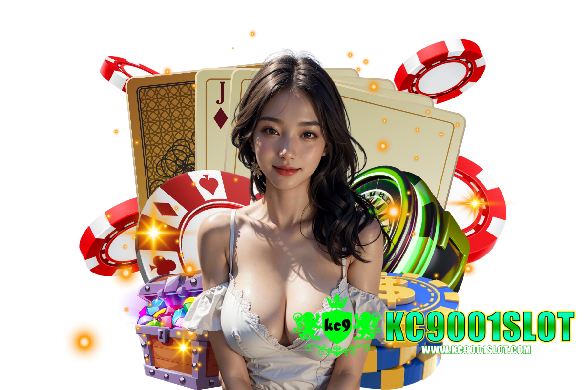 kc9001 slot สมัคร